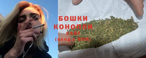 герыч Киренск