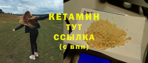 герыч Киренск