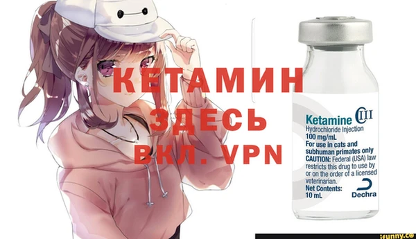 a pvp Киреевск