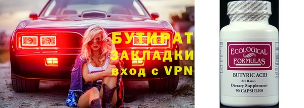 a pvp Киреевск