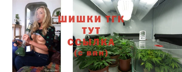 a pvp Киреевск