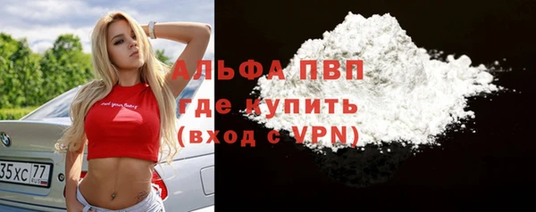 герыч Киренск