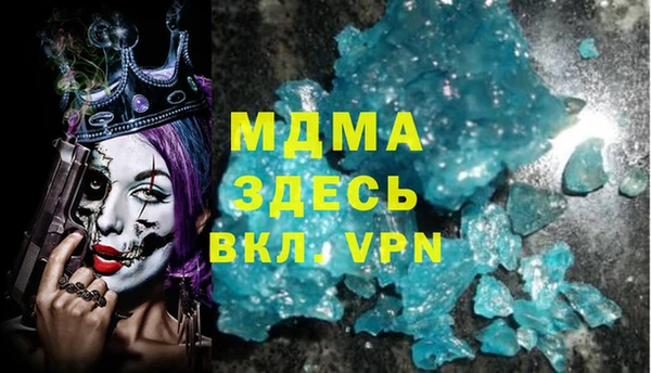 a pvp Киреевск