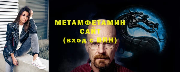 a pvp Киреевск