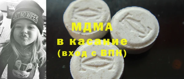 СК Кинешма
