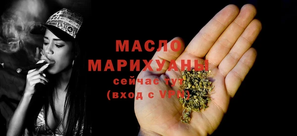 СК Кинешма