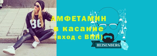 СК Кинешма