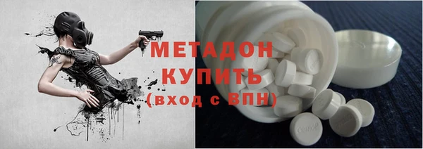 герыч Киренск