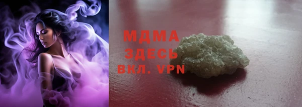 СК Кинешма