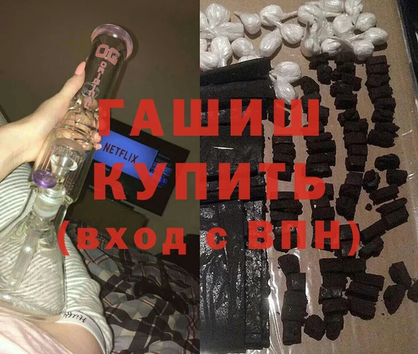 a pvp Киреевск