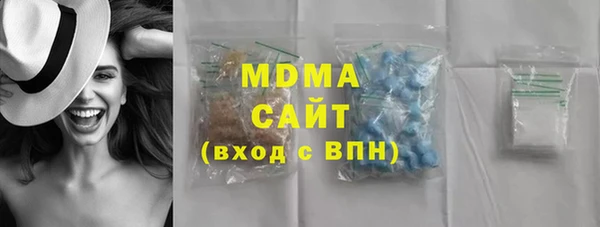 СК Кинешма