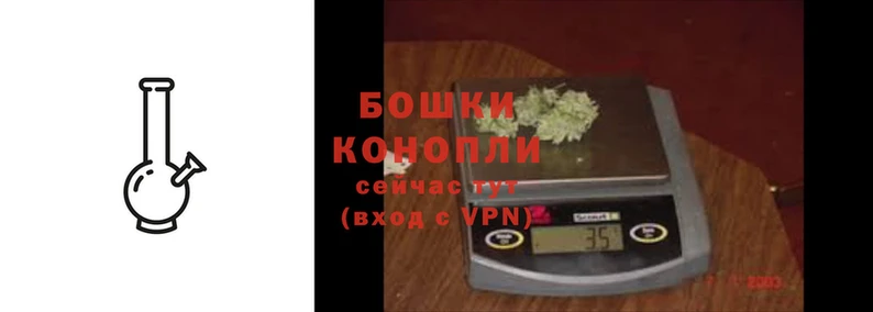 герыч Киренск
