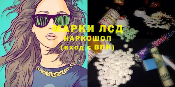 a pvp Киреевск