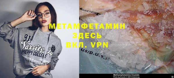 герыч Киренск
