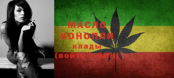 СК Кинешма
