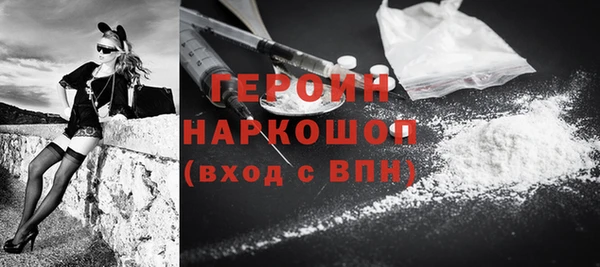 СК Кинешма