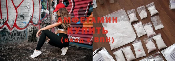 a pvp Киреевск