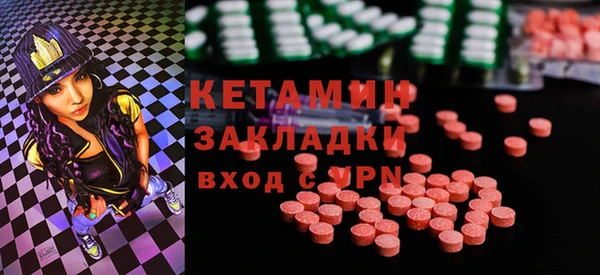СК Кинешма