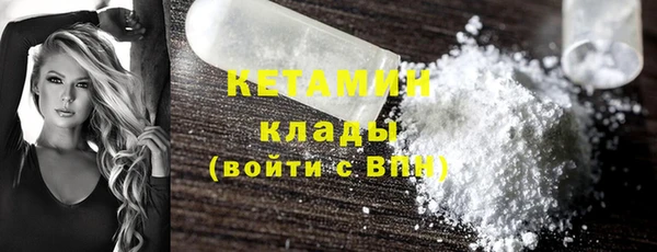 герыч Киренск