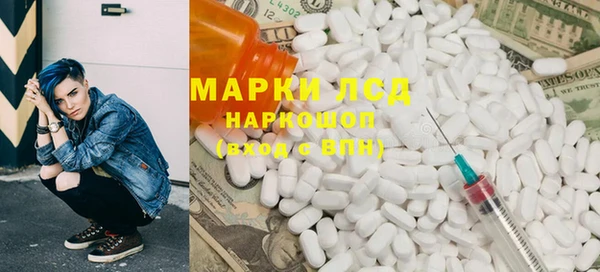 a pvp Киреевск