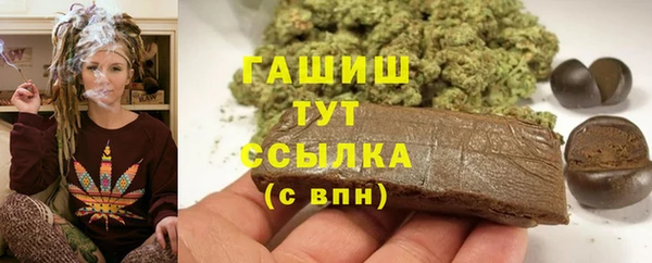 a pvp Киреевск