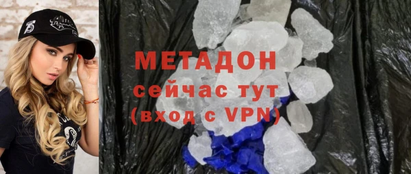 СК Кинешма