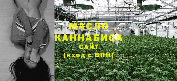 СК Кинешма