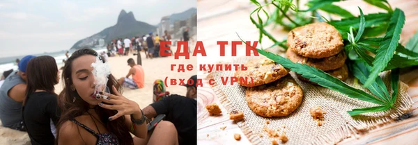 СК Кинешма