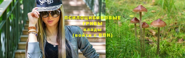 герыч Киренск