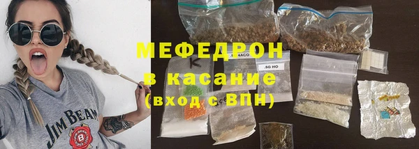 a pvp Киреевск