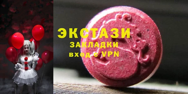 a pvp Киреевск