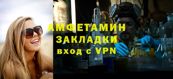герыч Киренск